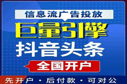 从零到一，SEM托管案例展示企业成长之路