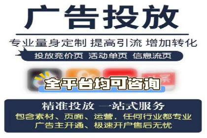 实战案例：如何利用百度推广拓展市场份额